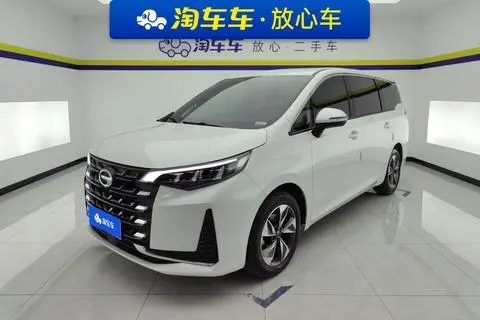 GAC M6 2023
