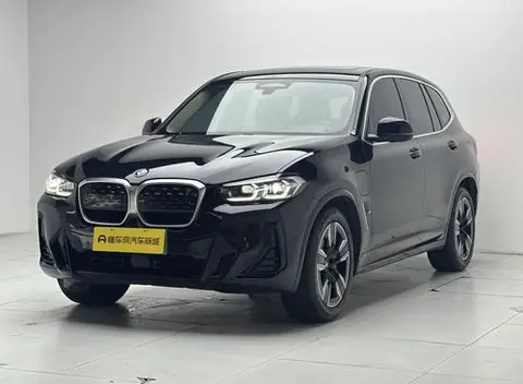 BMW iX3 2023