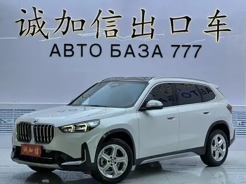 BMW X1 2023
