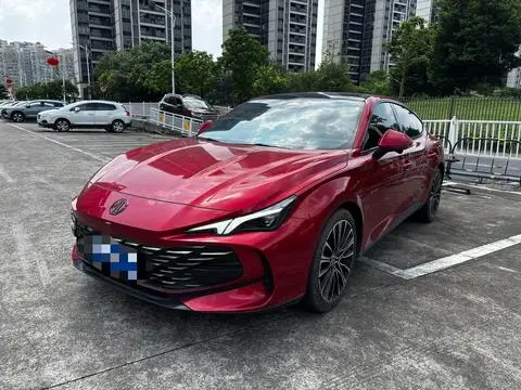 MG 7 2023