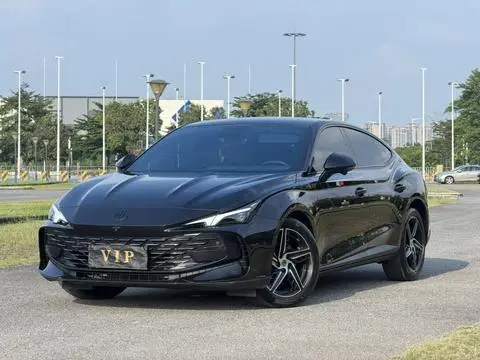 MG 7 2023
