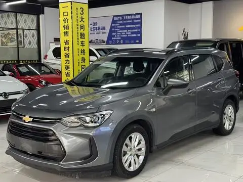 Chevrolet 沃兰多 2019