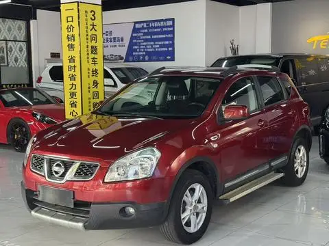 Nissan 逍客 2012