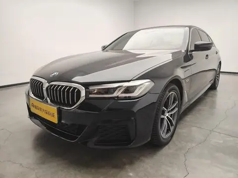 BMW 5 Series PHEV 2022