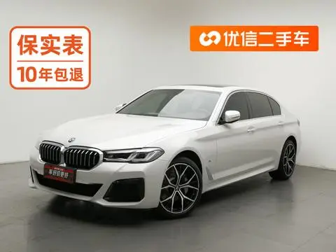 BMW 5 Series 2022