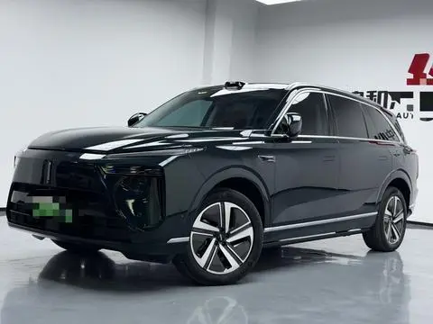 Wey Lanshan 2026