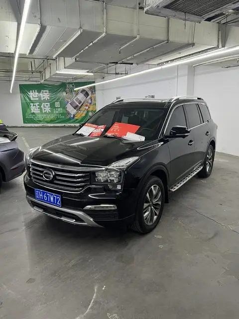 GAC GS8 2017