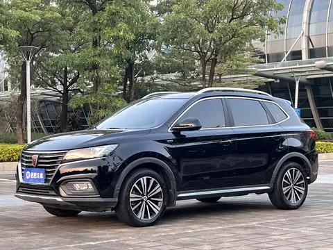 Roewe RX5 2020
