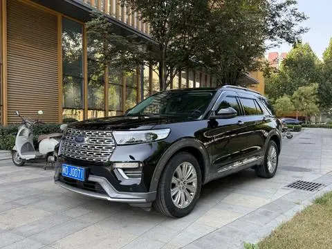 Ford 探险者 2020