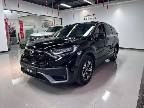 Honda CR-V 2021