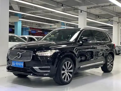 Volvo XC90 2020