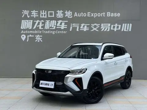Geely 博越 2022