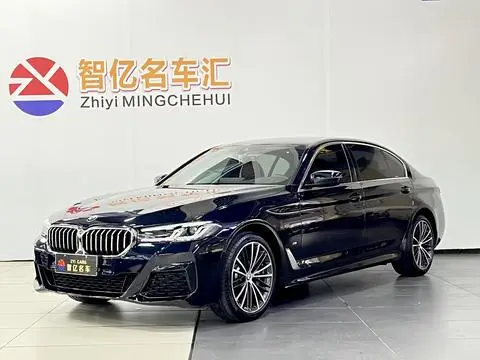 BMW 5 Series 2023