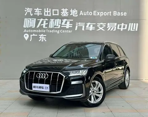 Audi Q7 2023