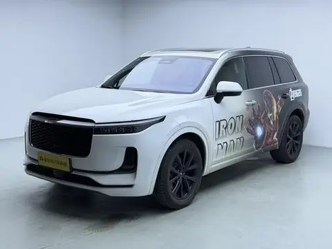 Li ONE 2021
