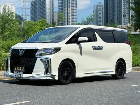 Toyota Alphard 2020