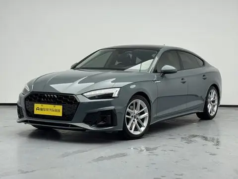 Audi A5 2023