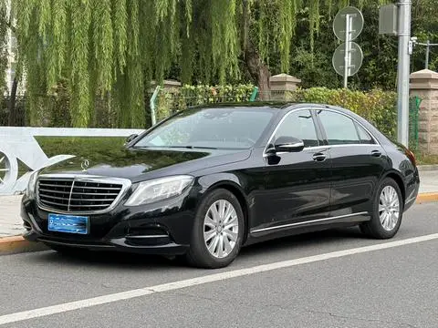 Mercedes-Benz S-Class 2016