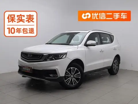 Geely 远景X6 2018