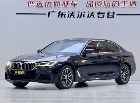 BMW 5 Series 2022