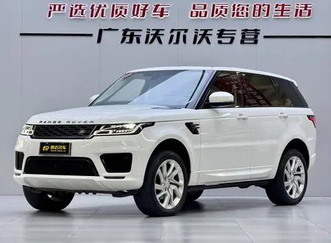 Land Rover 揽胜运动 2020