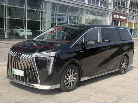GAC E9 PHEV 2023