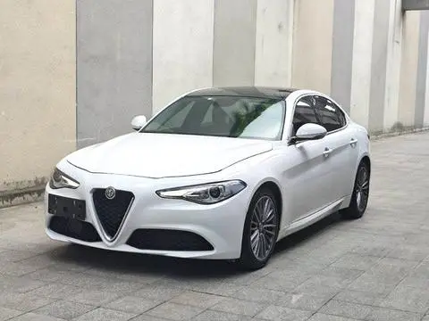 Alfa Romeo Giulia朱丽叶 2017