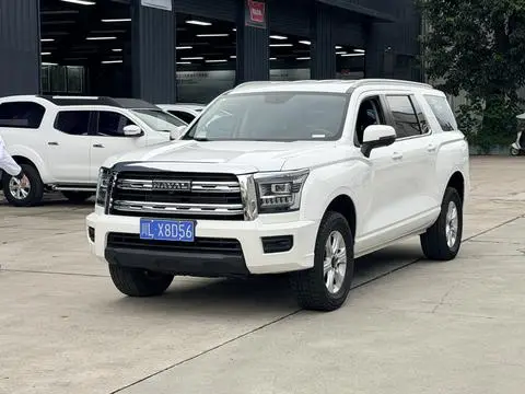 Haval H5 2023