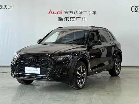 Audi Q5L 2024
