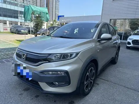 Honda XR-V 2017