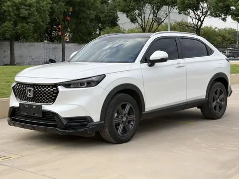 Honda XR-V 2023
