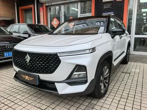 Baojun RS-5 2020