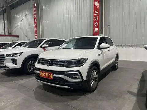 Volkswagen 途铠 2020