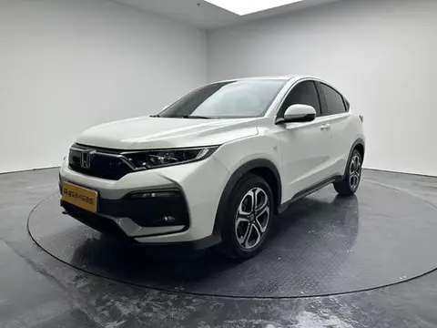 Honda XR-V 2021