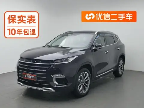 Exeed 凌云 2019