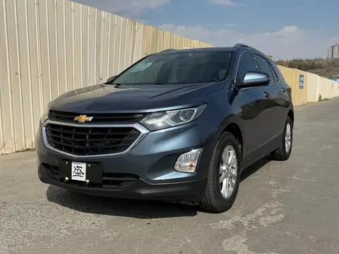 Chevrolet Equinox 2019