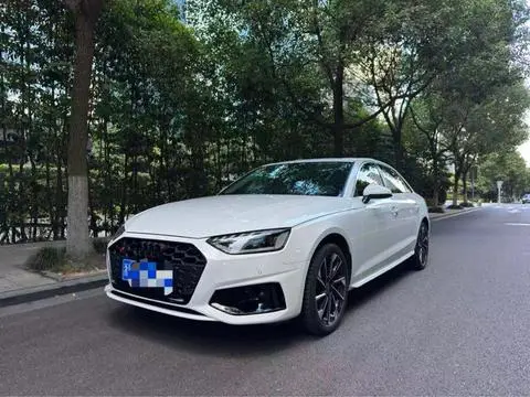 Audi A4L 2022
