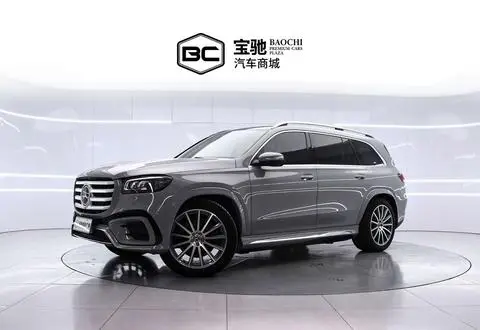 Mercedes-Benz GLS 2024