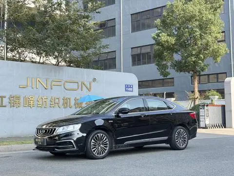 Geely Borui 2018