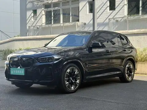 BMW iX3 2023