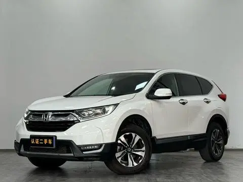 Honda CR-V 2017 — фото 1