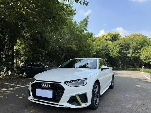 Audi A4L 2020