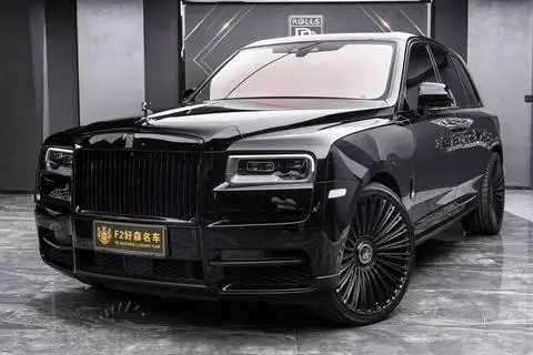 Rolls Royce Cullinan 2018