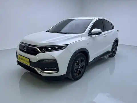 Honda XR-V 2020
