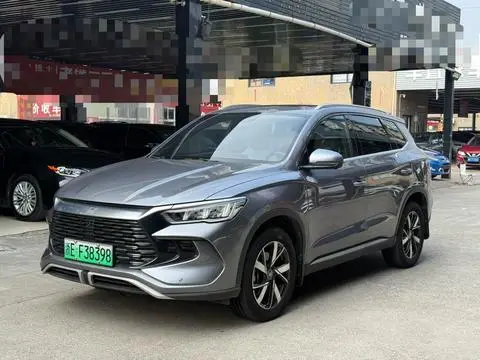 BYD 宋Pro DM 2023