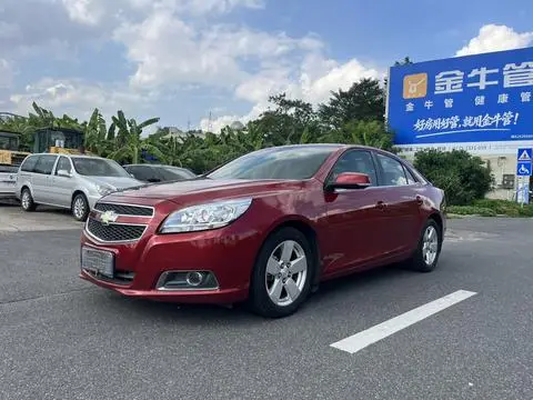 Chevrolet Malibu 2012