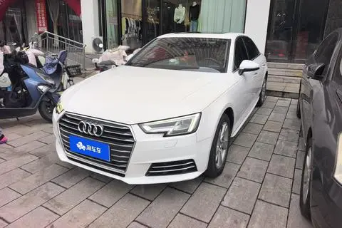 Audi A4L 2018