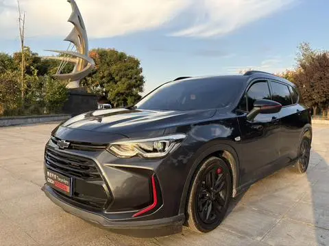 Chevrolet 沃兰多 2020
