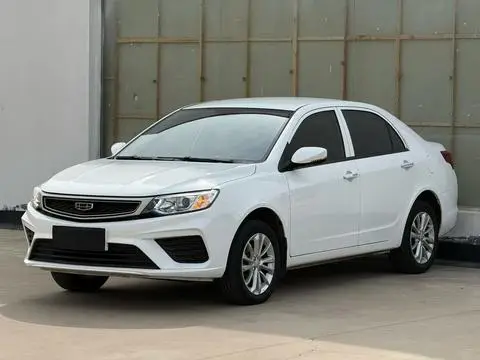 Geely 远景 2020