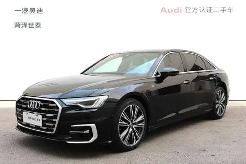 Audi A6L 2020
